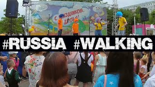 /Russia,​​ walking in Volgograd​​/ Прогулка по ул. Симонова до парка на 8-й Воздушной, г.Волгоград