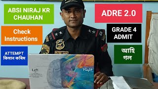 ADRE 2.0 2024 | GRADE 4 Admit Card download | follow Instructions | কেনেকৈ পৰীক্ষা হব ,কিমান কৰিম |