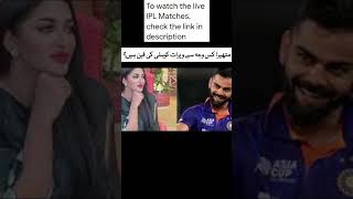 Mathira is great fan of Virat Kohli|#shorts