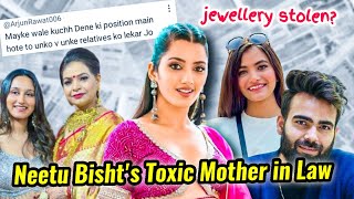 NEETU BISHT FAMILY CONTROVERSY: LAKHAN EXPOSED BHAMMU & PIE'S HYPOCRISY