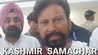 Choudhary Lal Singh ने साधा BJP पर निशाना