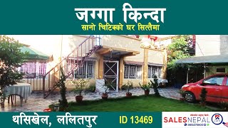 House for sale in Thasikhel, Lalitpur #salesnepal #home #realestate #propertyforsale #rentalnepal