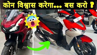 New Hero Xoom 125 R Is Here | in India | All Details | Xoom 125R Better Than : Tvs ntorq 125