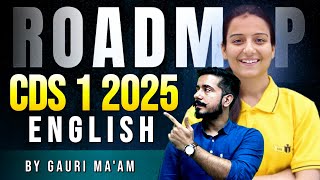 Roadmap to Clear CDS 1 2025 English !! Must Watch !!