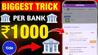 BEST MONEY EARNING APP || PER NO. 1000RS CASHBACK || New Earning Apps 2024