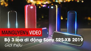 Bộ 3 loa di động SRS-XB mới của Sony có gì hay?