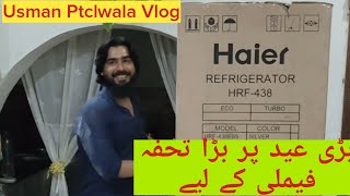 surprise for family || Qurbani ki Eid pay Tofa