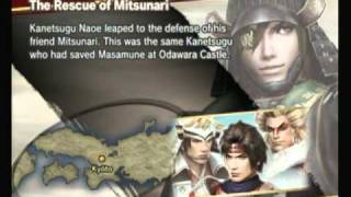 Samurai Warriors 3: Masamune-The Rescue of Mitsunari