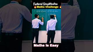 Permutations and Combination| Class 11 Maths #ytshorts #fun #shorts #vira #trending #factorial #yt