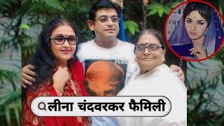 Legendary Bollywood Actress Leena chandwarkar With Her 1st 2nd Husband  Kishore Kumar Son love story