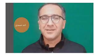 شما هم به خانواده ما بپیوندید(آموزش فارکس و کریپتو)(آکادمی مالی عباسی)#فارکس_آموزش #فارکس #بیت_کوین