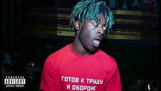 Lil Uzi Vert - Nightmare (Unreleased) [NEW CDQ LEAK]