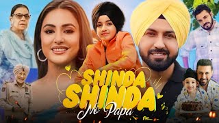 Shinda Shinda No Papa Full Punjabi Movie | Gippy Grewal | Hina Khan | Shinda Grewal | Review & Facts