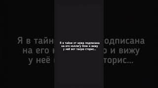 Всё о психологии #психология #саморазвитие #вредныепривычки #жизнь #мыслиженщин #отношения