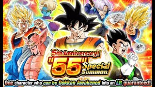 GUARANTEED LR 55 SPECIAL SUMMONING BANNER - DOKKAN BATTLE 5TH YEAR ANNIVERSARY 2020