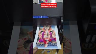 Epson 3152 All-in One Color printer Best Photo print #printersupport #passportsizephotoprint