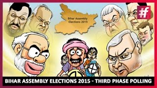 Bihar Assembly Elections 2015 | Poll Perspective | Newsd