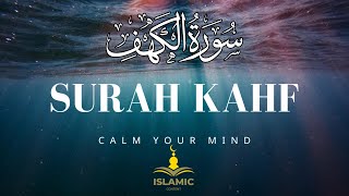 Surah Al-Kahf Full | سورة الكهف | Surah AL KAHF(the Cave) #friday #quran #live