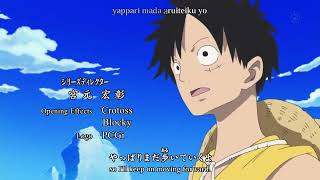 One Piece Opening - 13 "One Day"