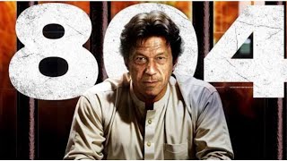 Imran Khan ... The whats and whys behind his imprisonment. | Syed Jibran | Pakistan Elections