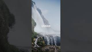 AL QURAN URDU TRANSLATION #qurantranslation