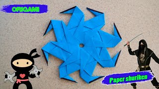 Origami! How to make shuriken Naruto ⚔️ Easy origami ninja star