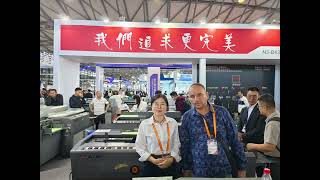 All IN PRINT 2023  in Shanghai Highlights from the exhibition  Самое интересное с выставки 2