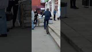 Street Trial