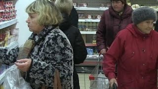 Продукты со скидкой: радоваться или насторожиться? Контрольный рейд. 15.12.2015