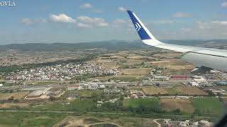 Aegean Airlines Airbus A320 Landing Alexandroupolis Airport