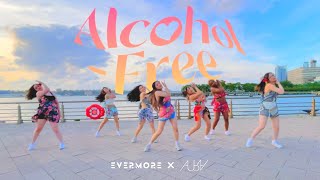 [KPOP IN PUBLIC NYC] TWICE 트와이스 - Alcohol-Free Dance Cover