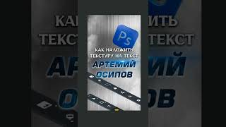 #дизайн #превьюдлявидео #превью #превьюдляютуба #превьюдлярилс #превьюдляшортс #обложкадлявидео