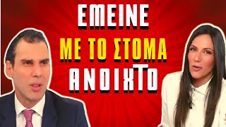 ΤΟ ΕΙΠΕ ΖΩΝΤΑΝΑ στην Εκπομπή. Ποια Τρίτη Δόση; Έμεινε με το στόμα ανοιχτό