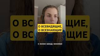 Давайте уже просто будем честны, сами с собой, в первую очередь.