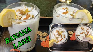 Banana lassi | how to make  lassi | banana lassi recipe | lassi banana | Hamro Chula