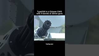 New CIWS Type1130 coming soon