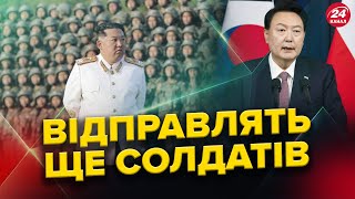 СБУ викрила банду ЗРАДНИКІВ з УПЦ МП / Шокуюча ЗАЯВА РОЗВІДКИ Південної Кореї / Запорізький ФРОНТ