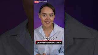 Почему пропал Семён Бойко? #news