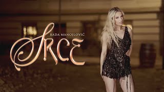 RADA MANOJLOVIC - SRCE (Album "Prva dama")