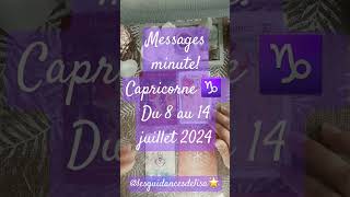 #messages #tarot #juillet2024 #messagedesguides #capricorne #tiragetarot #predictions #guidance