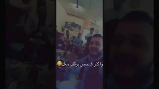 قلب طيب وعند الشدة بكون معك... || مسا الخير بعد غياب سنة كاملة 🥺💔