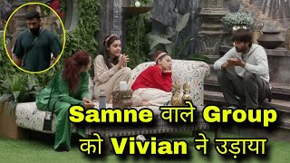 Bigg Boss 18 सामने वाली Group को लेकर Vivian Dsena ने तोड़ी चुप्पी Alice Kaushik Shock हुई