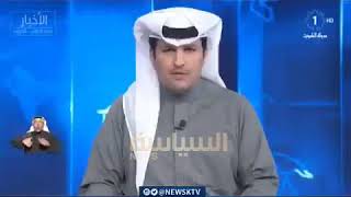 أمير الكويت يبعث رسالة يدعوا بها الشفاء العاجل لسماحة السيد السيستاني حفظه الله.