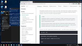 VUE CLI СОЗДАНИЕ ПРОЕКТА ► Уроки по Vue.js #20