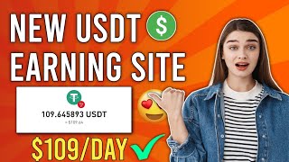 Best Usdt Investment Site 🤑 | How To Earn Free Crypto ⭐ | Usdt Shopping Mall Today 🔥 | Earn Passive