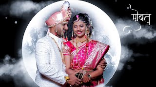 Best Cinematic Wedding Highlights 2022 | Priyanka + Anurag Wedding Highlights | #AnuPriya