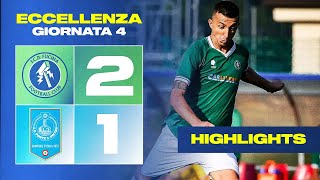 HIGHLIGHTS | FUCINA - PONTE SAN PIETRO | ECCELLENZA - GIRONE B | 3 di recupero