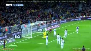 Barcelona vs Espanyol 1- 0 --01 11 2013