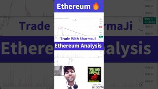 Today's Ethereum Analysis🔥|| 04-06-23 || @Tradewithsharmajiofficial  #ethereum  #bitcoin #trading