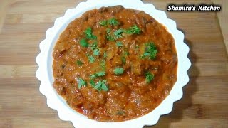 Restaurant style mushroom masala |Mushroom Gravy |मशरुम मसाला | மஷ்ரும் கிரேவி| By Shamira’s Kitchen